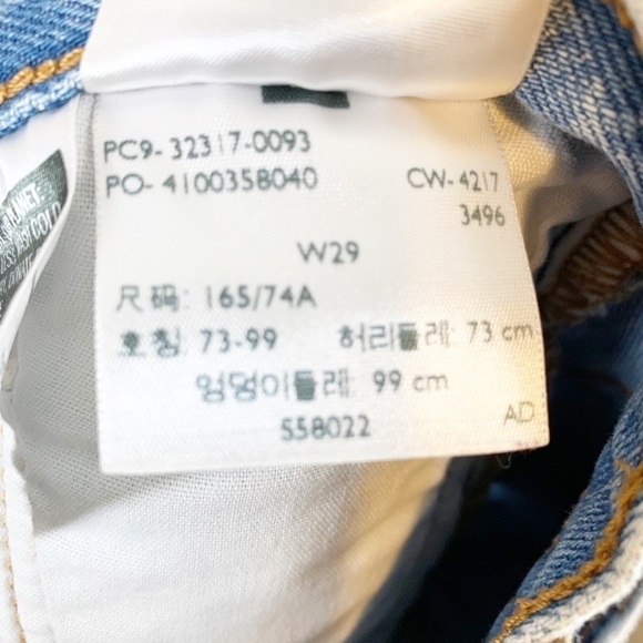 Levi's 501 High waist Denim Jean Shorts Size 29 - Picture 5 of 6